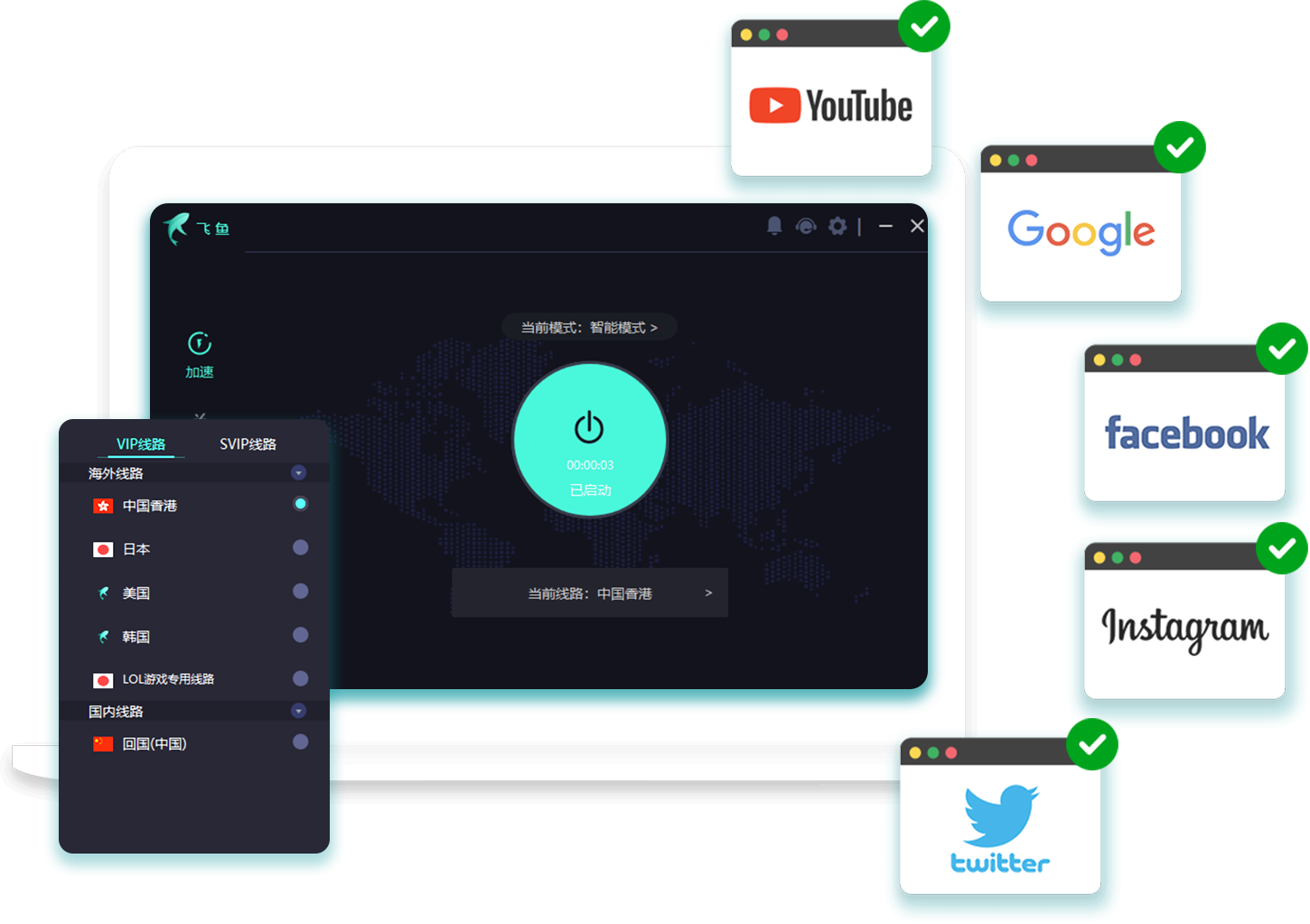 hero app